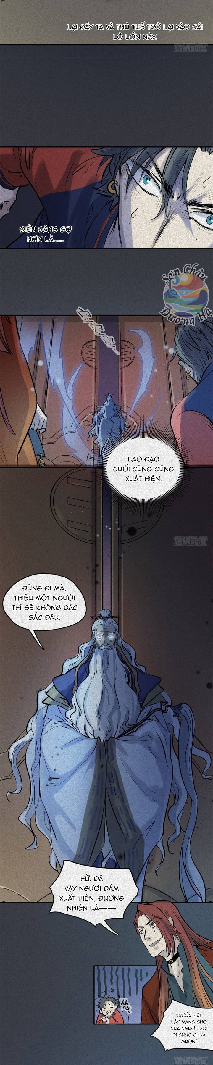 Nhân Môn Bất Tri Đạo Chapter 56 - 14