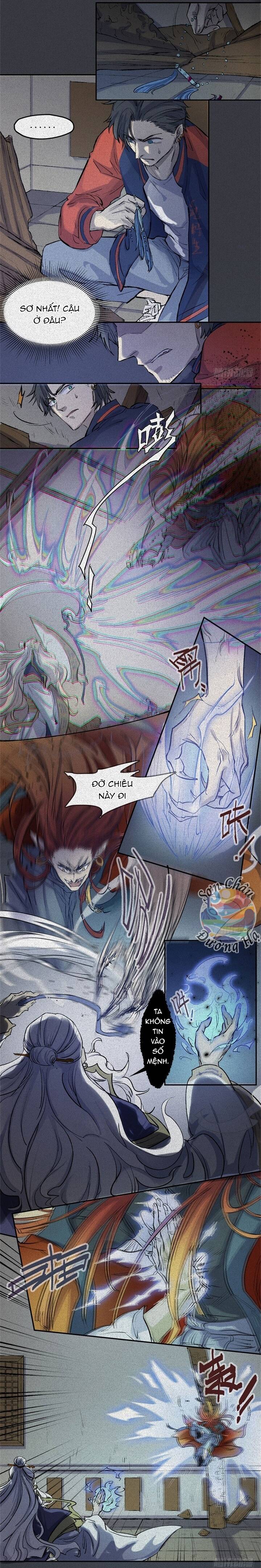 Nhân Môn Bất Tri Đạo Chapter 57 - 2