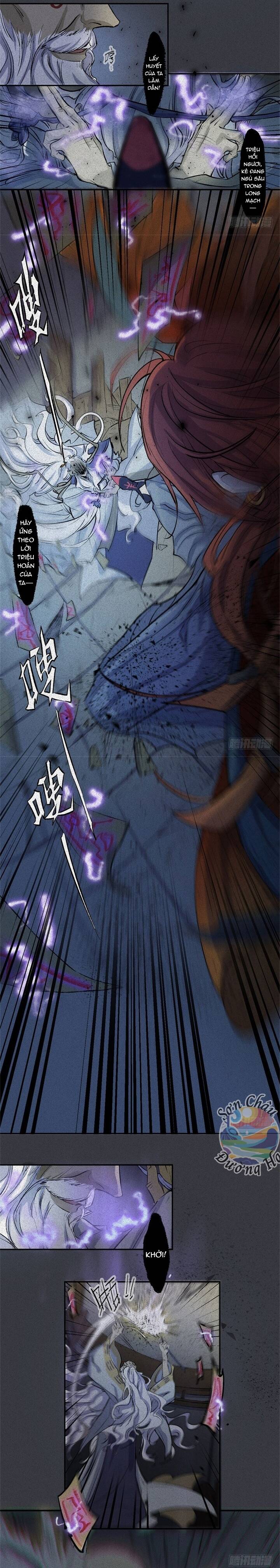 Nhân Môn Bất Tri Đạo Chapter 57 - 5