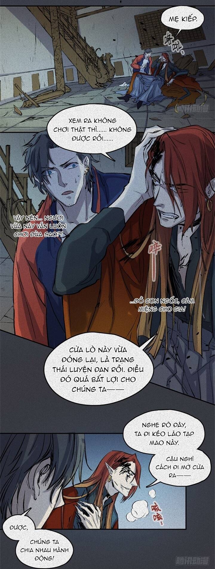 Nhân Môn Bất Tri Đạo Chapter 57 - 7