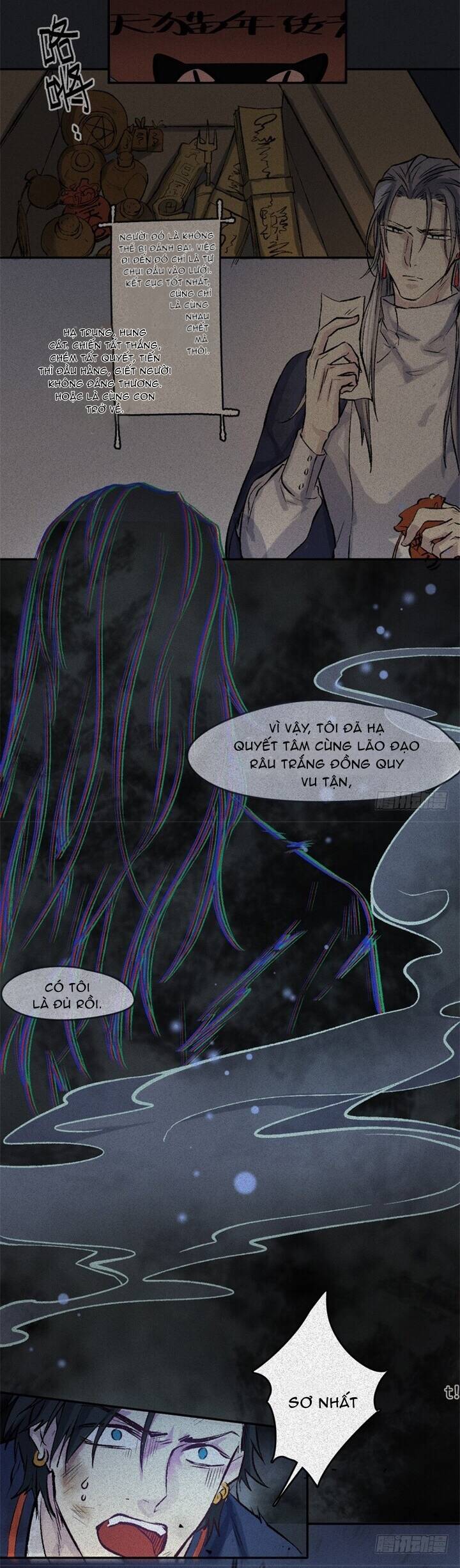 Nhân Môn Bất Tri Đạo Chapter 59 - 14