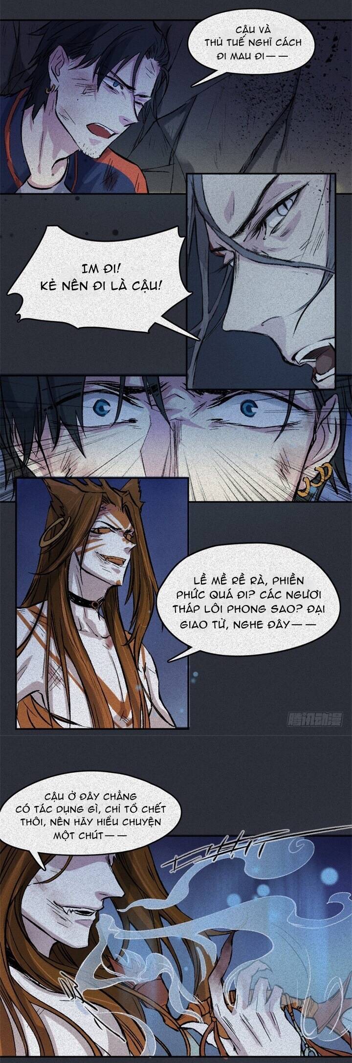 Nhân Môn Bất Tri Đạo Chapter 59 - 16