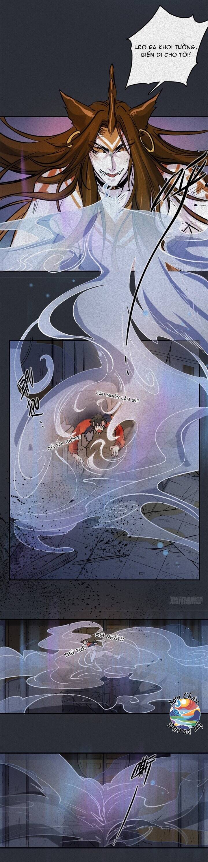 Nhân Môn Bất Tri Đạo Chapter 59 - 17