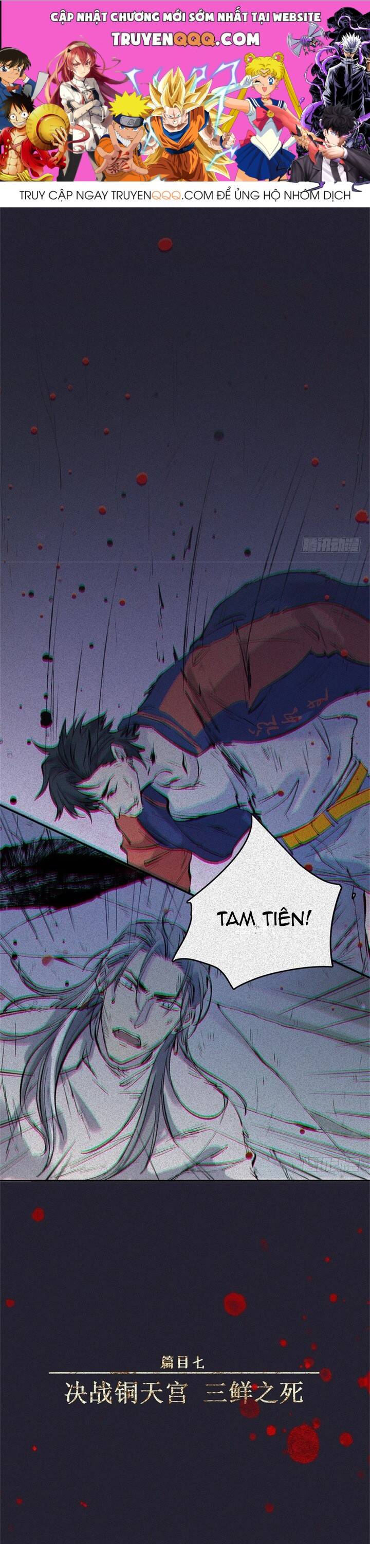 Nhân Môn Bất Tri Đạo Chapter 61 - 1