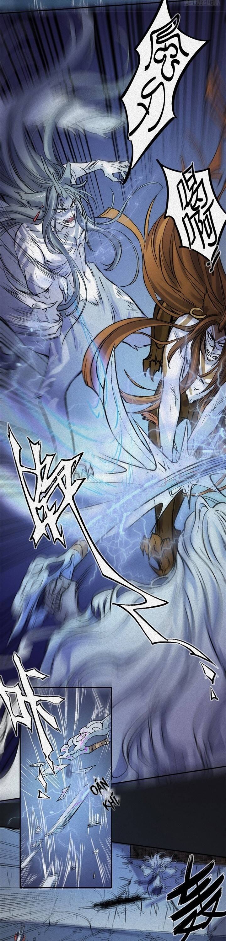 Nhân Môn Bất Tri Đạo Chapter 62 - 2