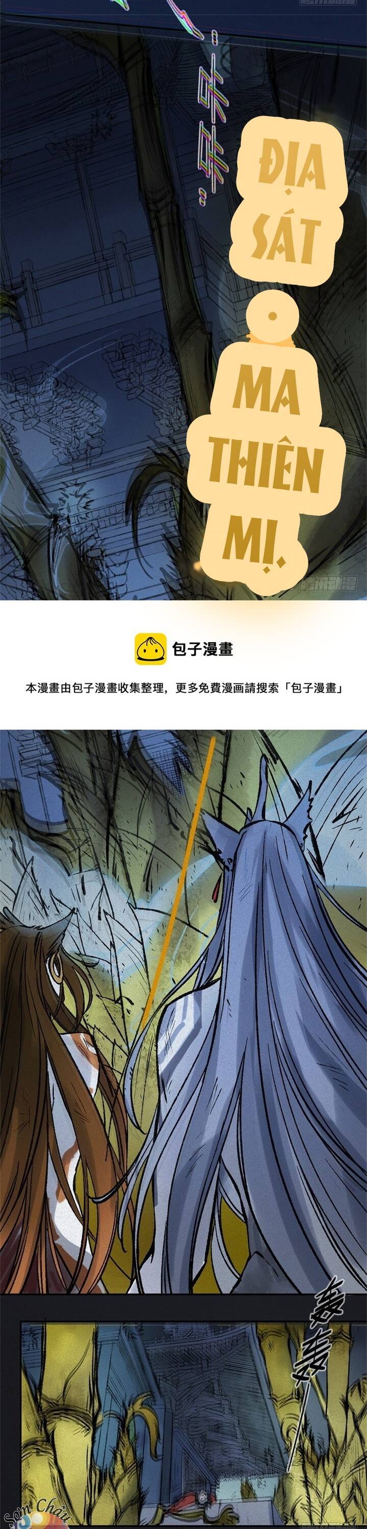 Nhân Môn Bất Tri Đạo Chapter 62 - 7