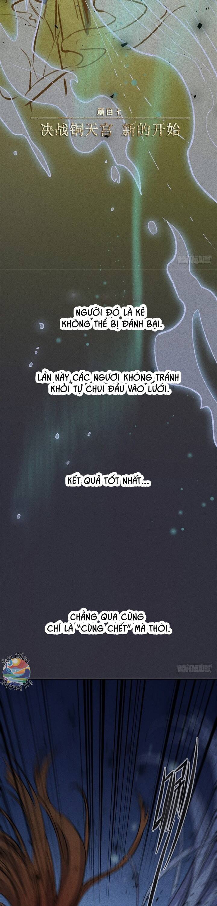 Nhân Môn Bất Tri Đạo Chapter 63 - 3