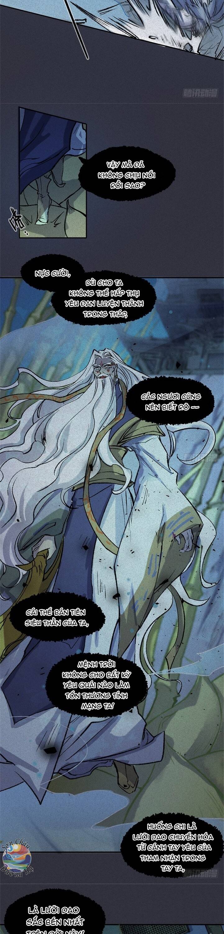 Nhân Môn Bất Tri Đạo Chapter 63 - 5