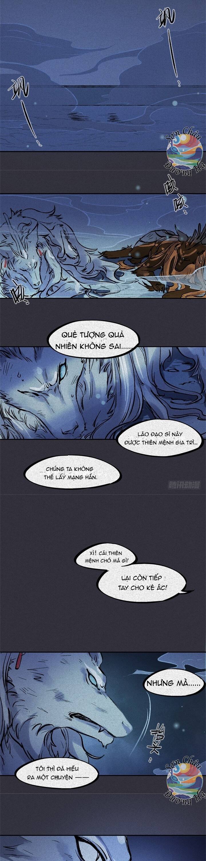 Nhân Môn Bất Tri Đạo Chapter 63 - 11
