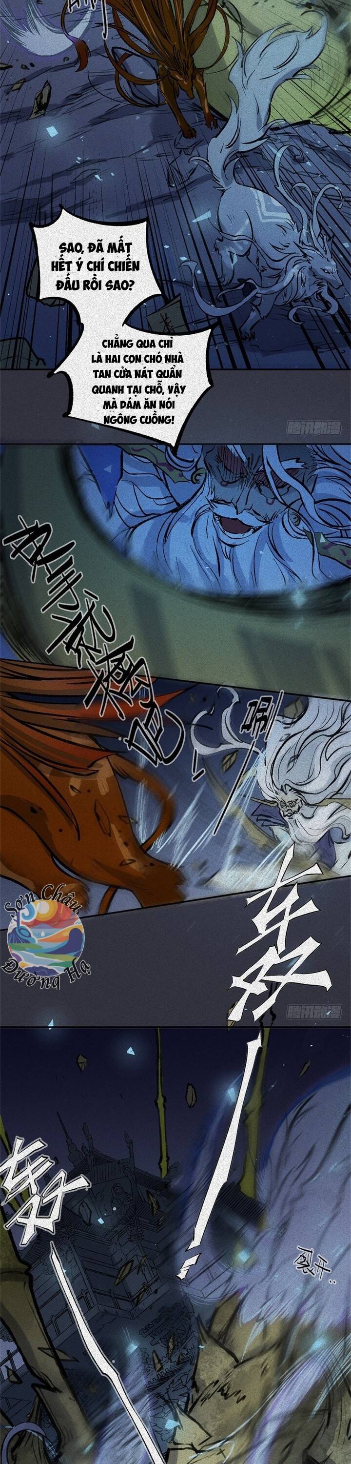 Nhân Môn Bất Tri Đạo Chapter 63 - 13