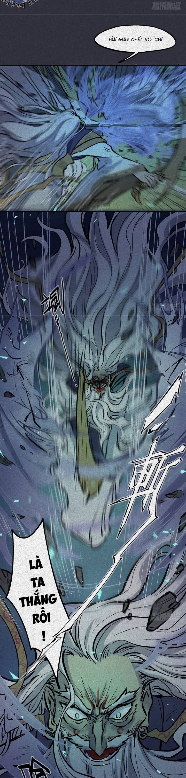 Nhân Môn Bất Tri Đạo Chapter 63 - 16