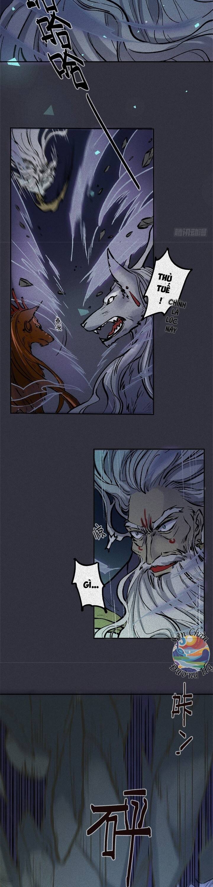 Nhân Môn Bất Tri Đạo Chapter 63 - 17