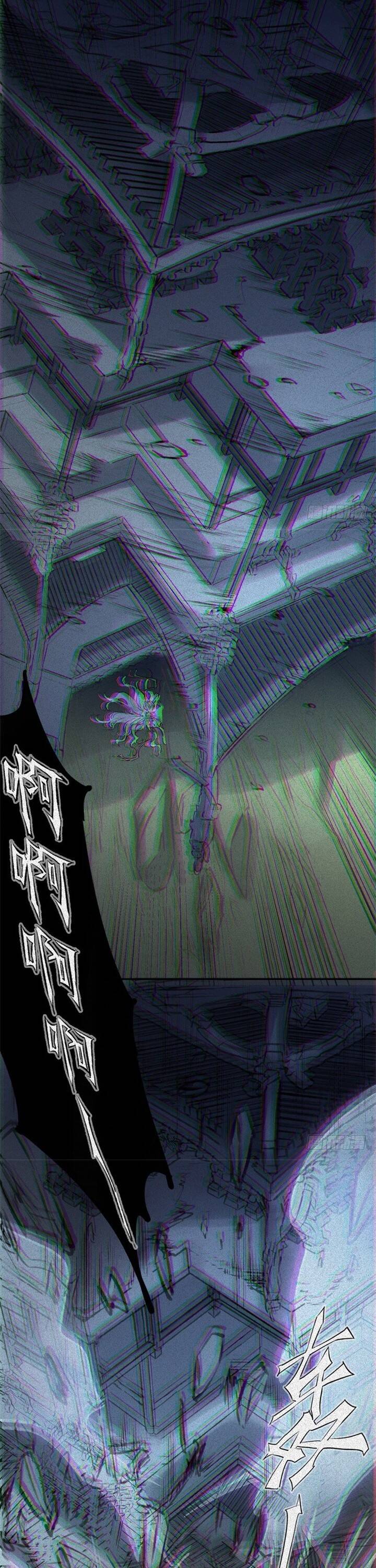 Nhân Môn Bất Tri Đạo Chapter 63 - 20