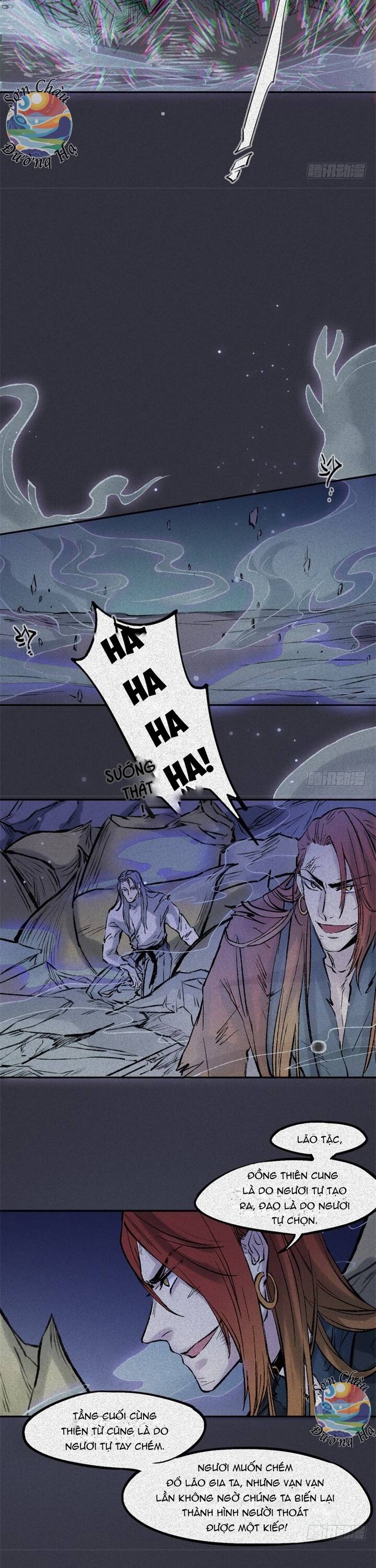 Nhân Môn Bất Tri Đạo Chapter 63 - 21