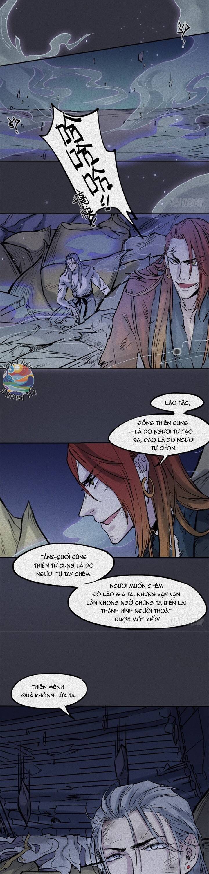 Nhân Môn Bất Tri Đạo Chapter 63 - 23