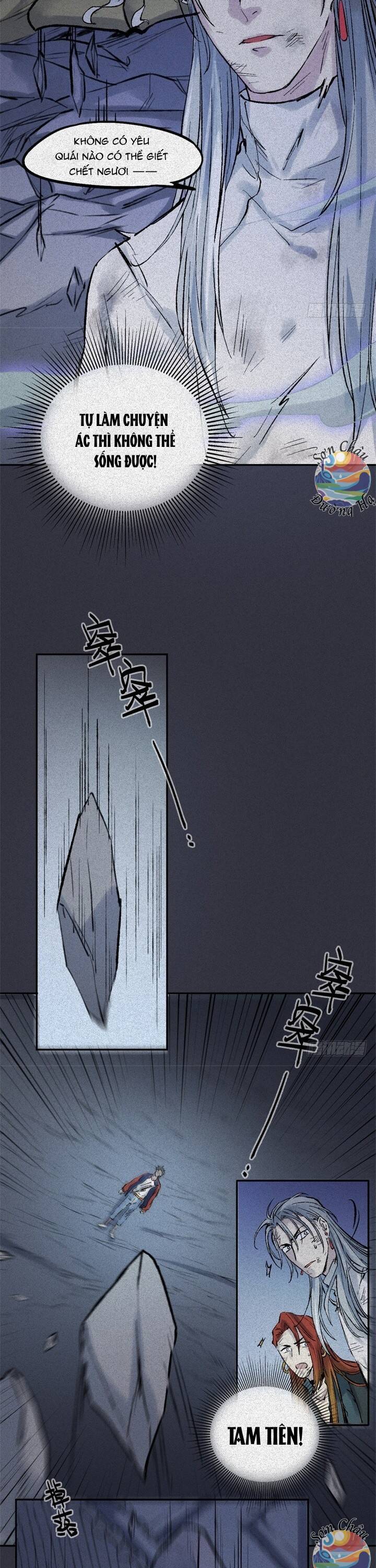 Nhân Môn Bất Tri Đạo Chapter 63 - 24