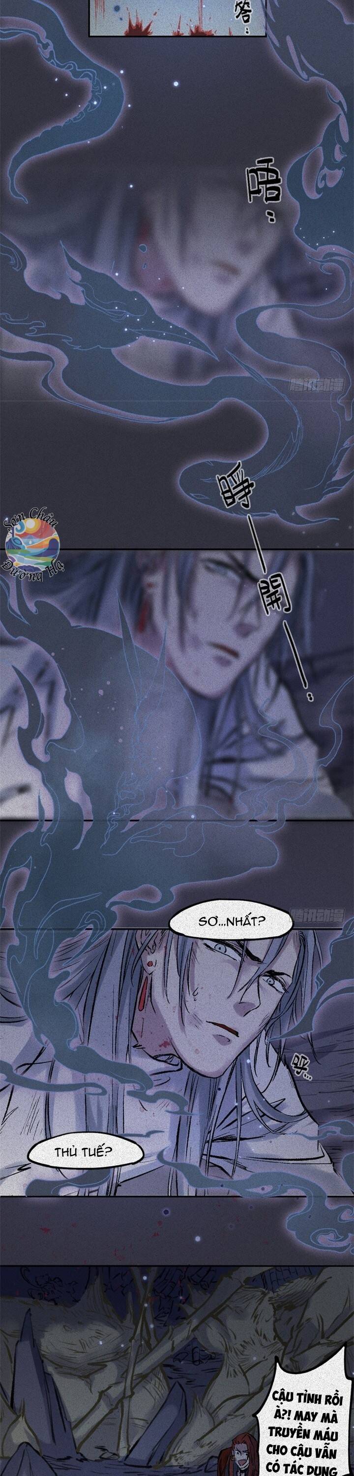 Nhân Môn Bất Tri Đạo Chapter 63 - 26