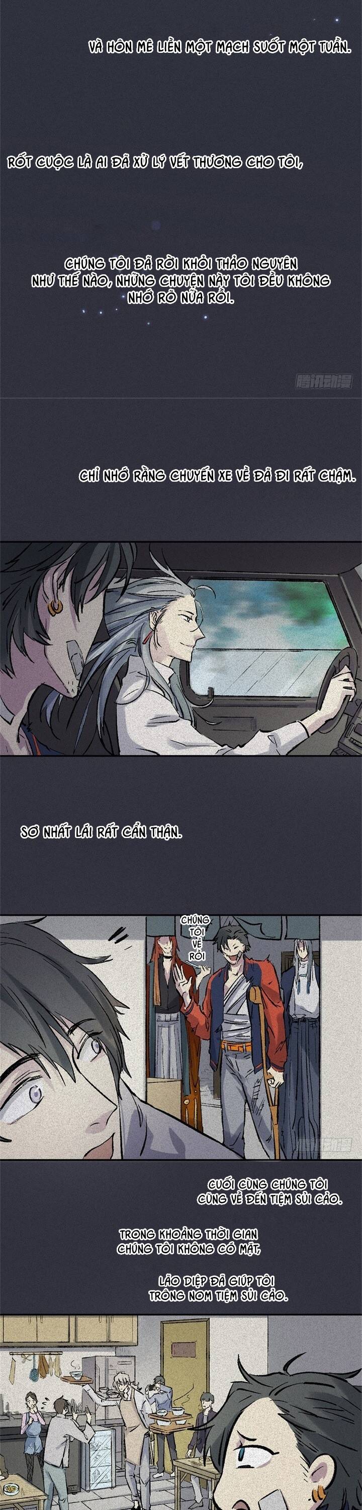 Nhân Môn Bất Tri Đạo Chapter 63 - 31