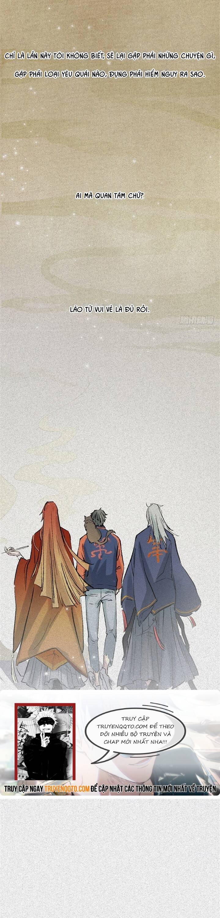 Nhân Môn Bất Tri Đạo Chapter 63 - 33