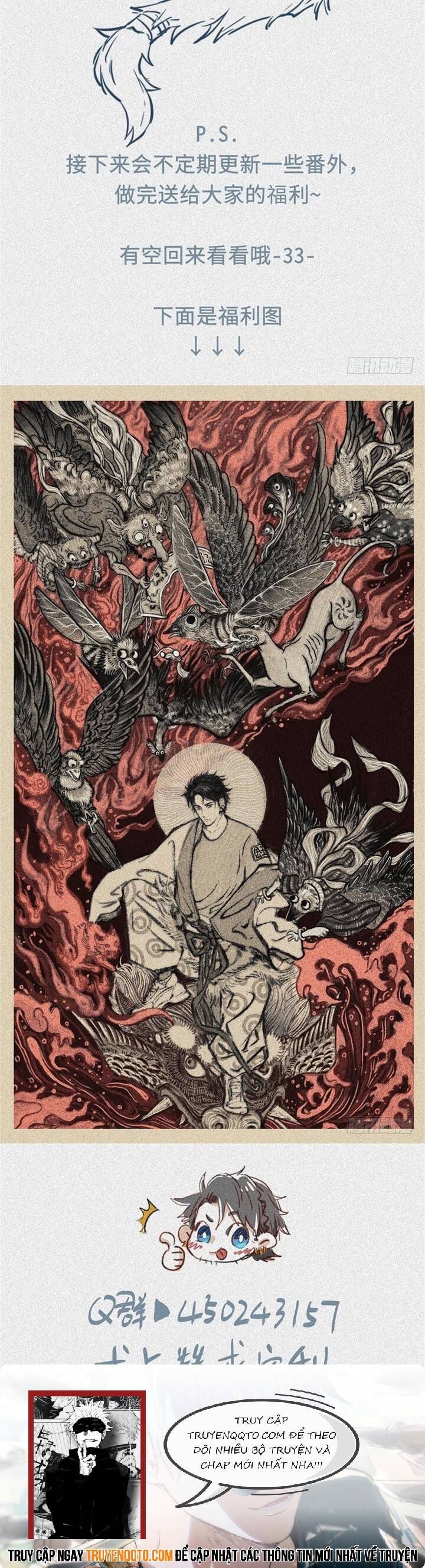 Nhân Môn Bất Tri Đạo Chapter 63 - 35