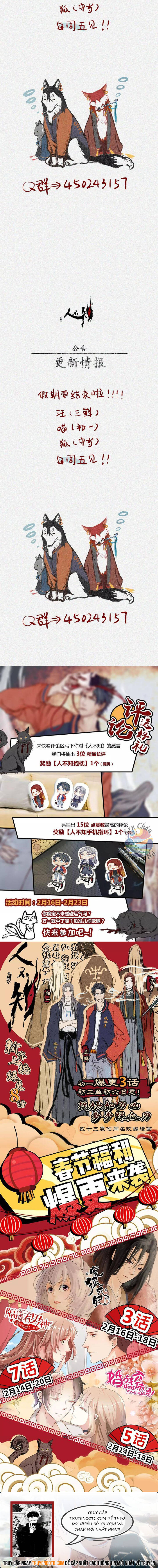 Nhân Môn Bất Tri Đạo Chapter 8 - 4