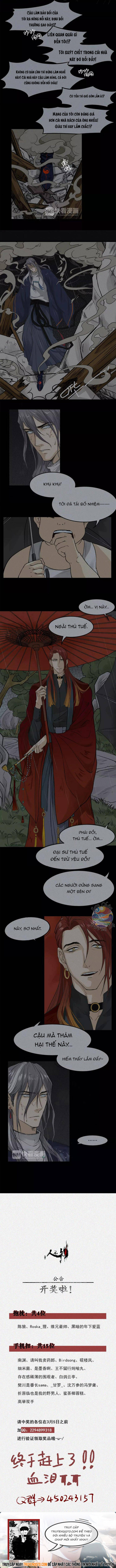 Nhân Môn Bất Tri Đạo Chapter 9 - 4