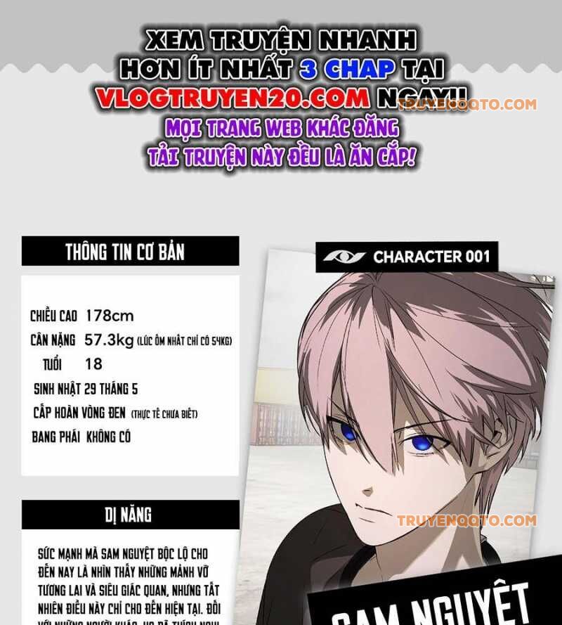 Ác Chi Hoàn Chapter 24.5 - 2