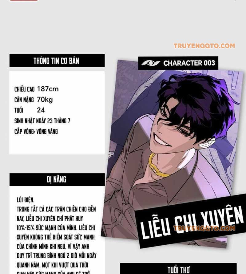 Ác Chi Hoàn Chapter 24.5 - 12