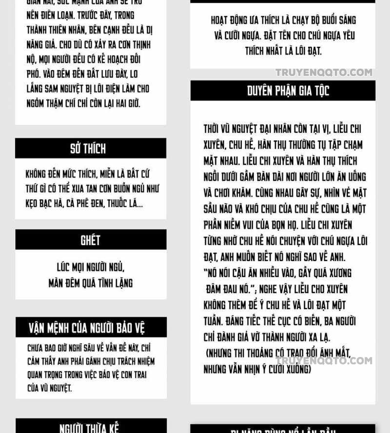 Ác Chi Hoàn Chapter 24.5 - 13