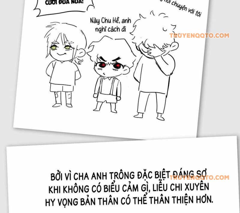 Ác Chi Hoàn Chapter 24.5 - 15