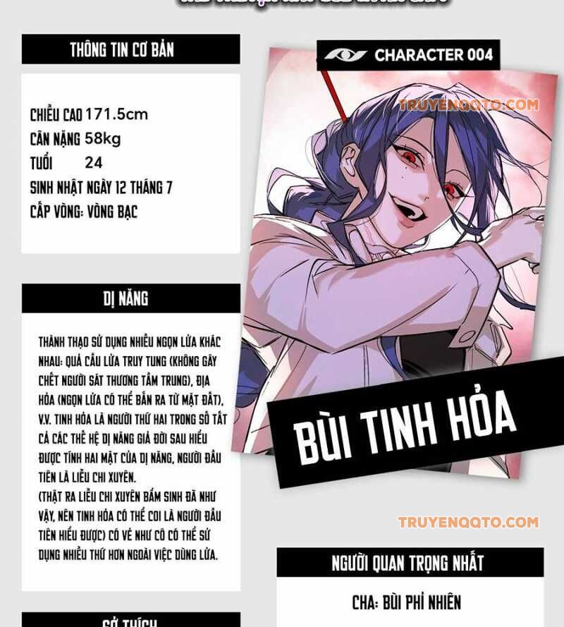 Ác Chi Hoàn Chapter 24.5 - 18