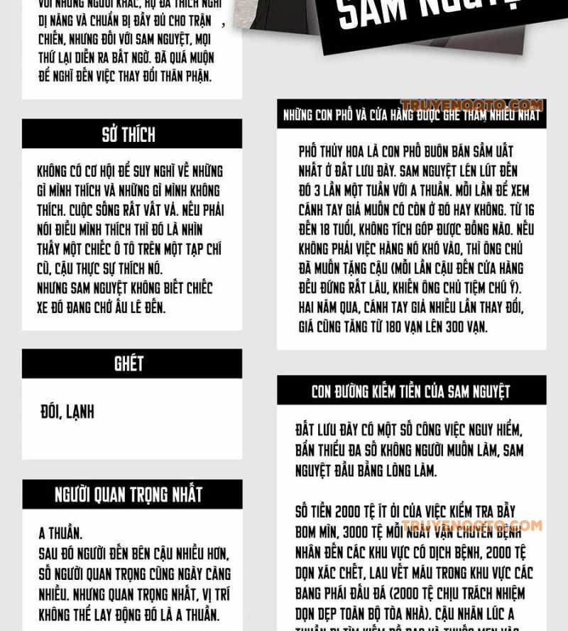 Ác Chi Hoàn Chapter 24.5 - 3