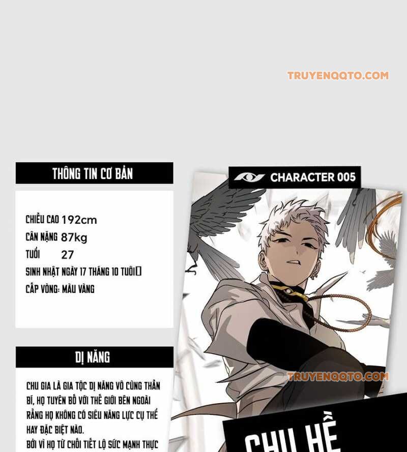 Ác Chi Hoàn Chapter 24.5 - 23