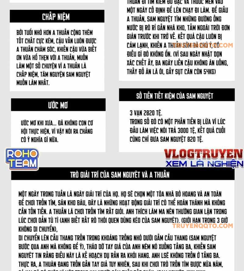 Ác Chi Hoàn Chapter 24.5 - 4