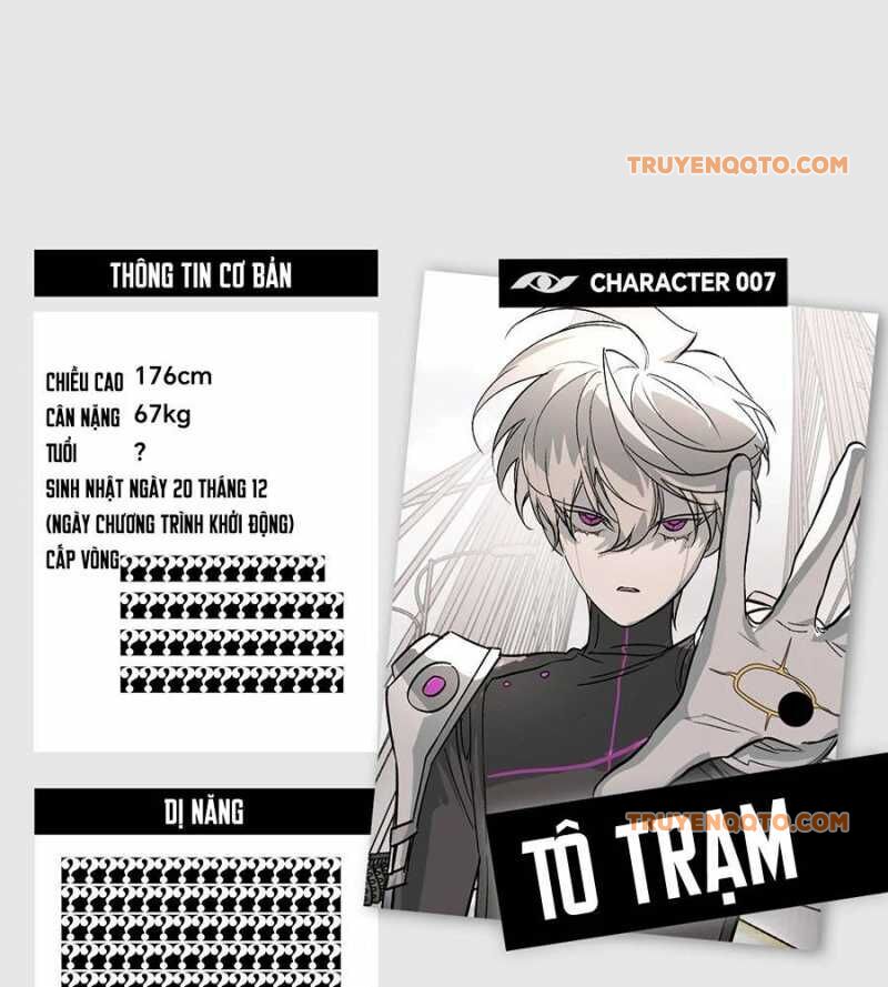 Ác Chi Hoàn Chapter 24.5 - 36