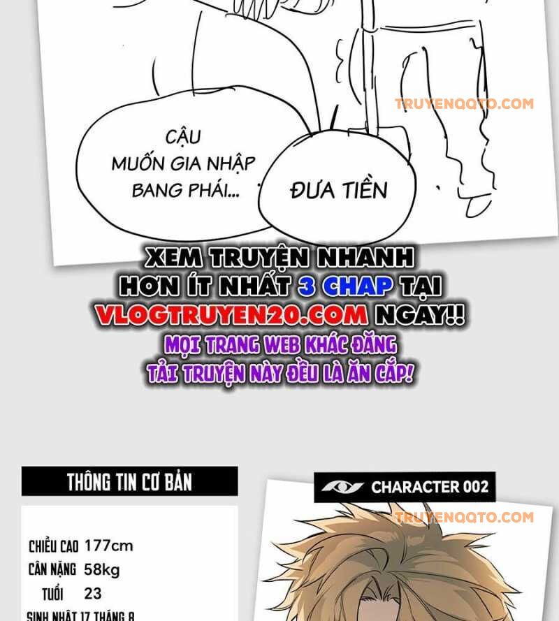 Ác Chi Hoàn Chapter 24.5 - 9