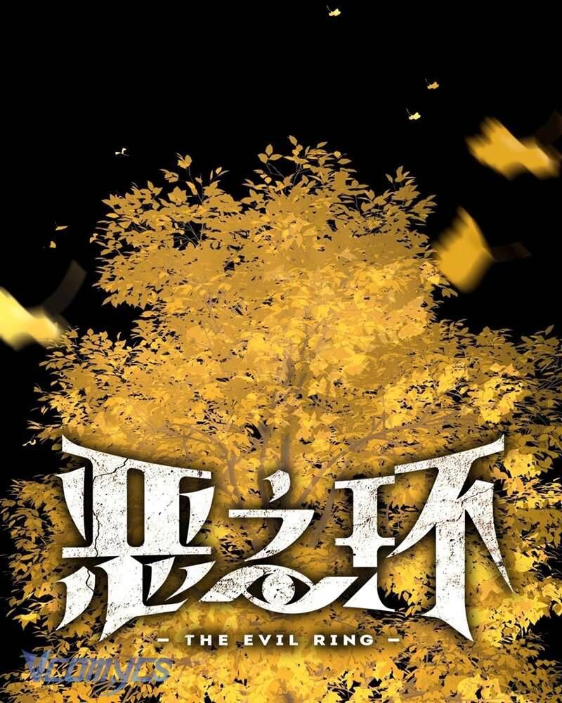 Ác Chi Hoàn Chapter 52.1 - 3