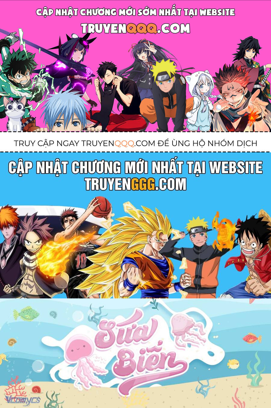 Ác Chi Hoàn Chapter 57 - 1