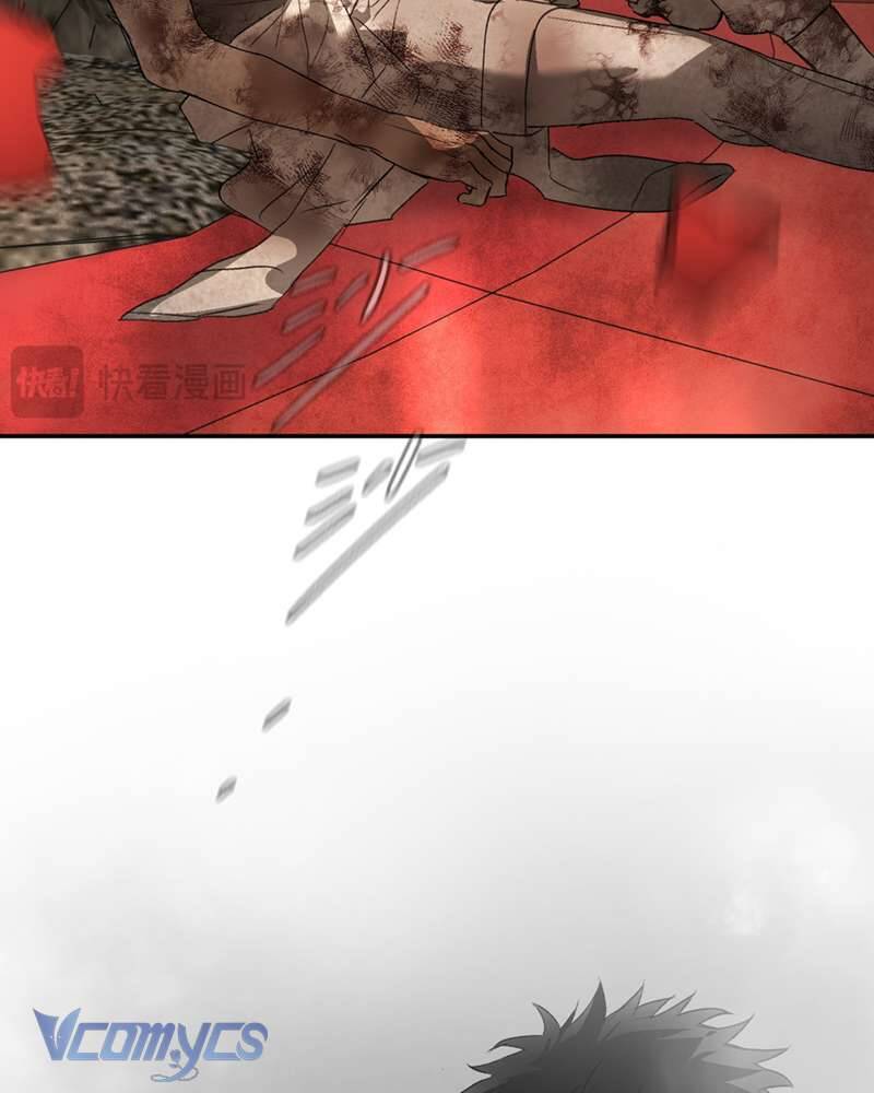 Ác Chi Hoàn Chapter 57 - 12