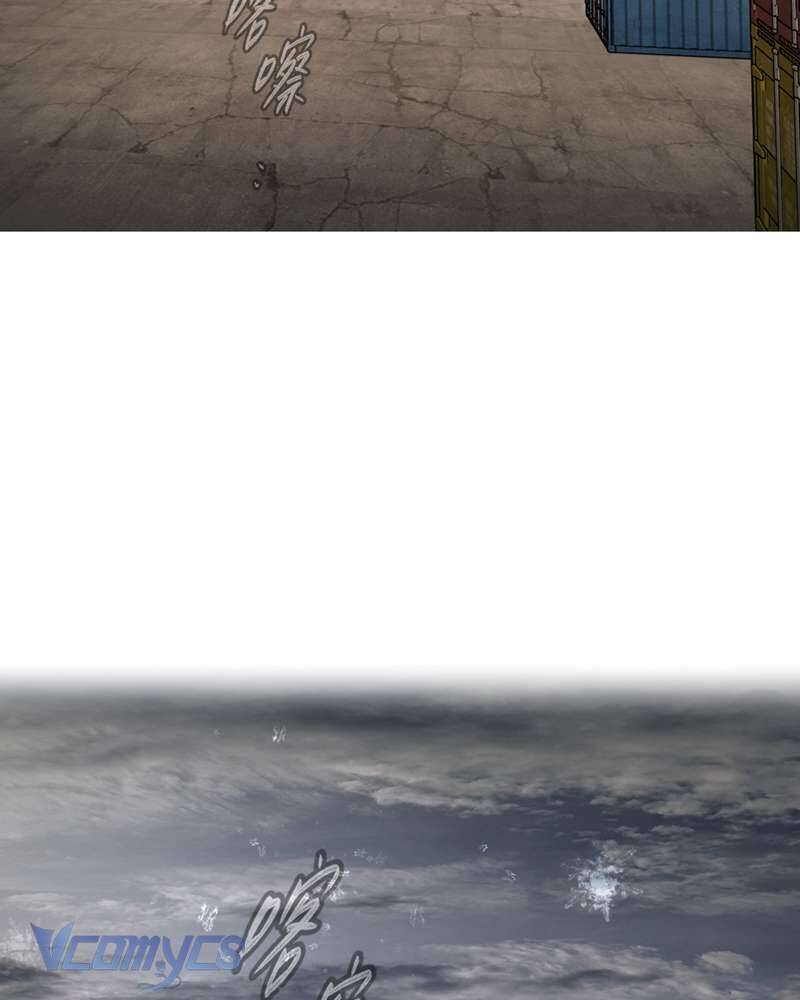 Ác Chi Hoàn Chapter 57 - 28