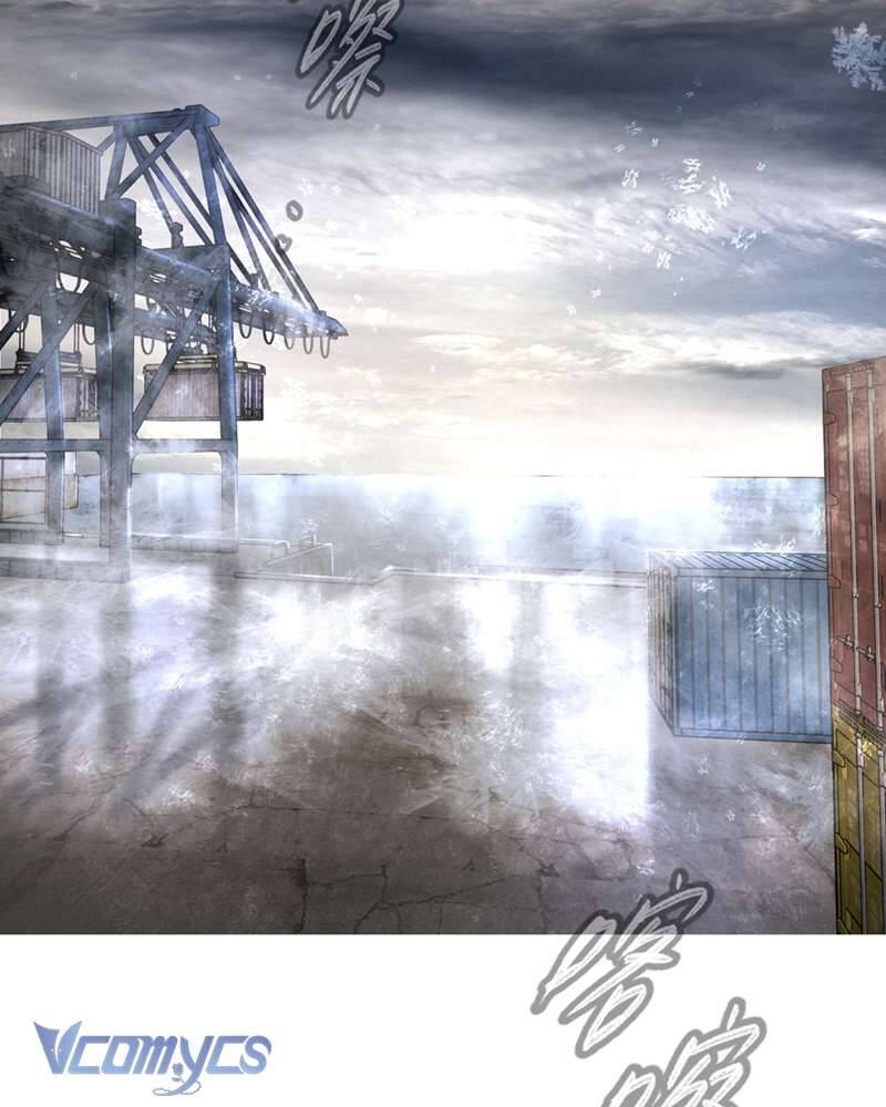 Ác Chi Hoàn Chapter 57 - 29