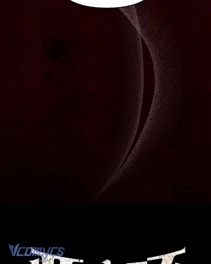 Ác Chi Hoàn Chapter 57 - 6