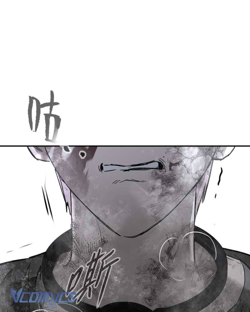 Ác Chi Hoàn Chapter 57 - 74