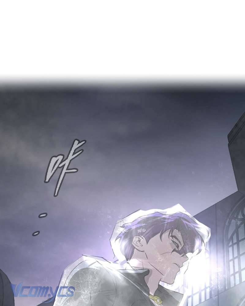 Ác Chi Hoàn Chapter 57 - 87