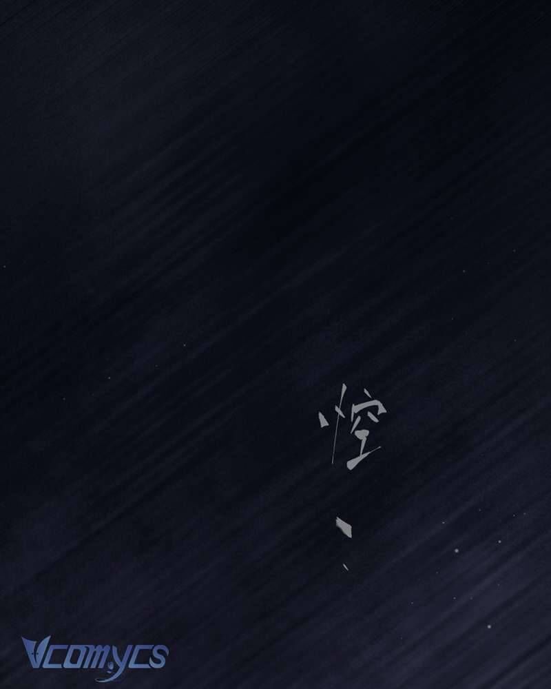 Ác Chi Hoàn Chapter 58 - 12