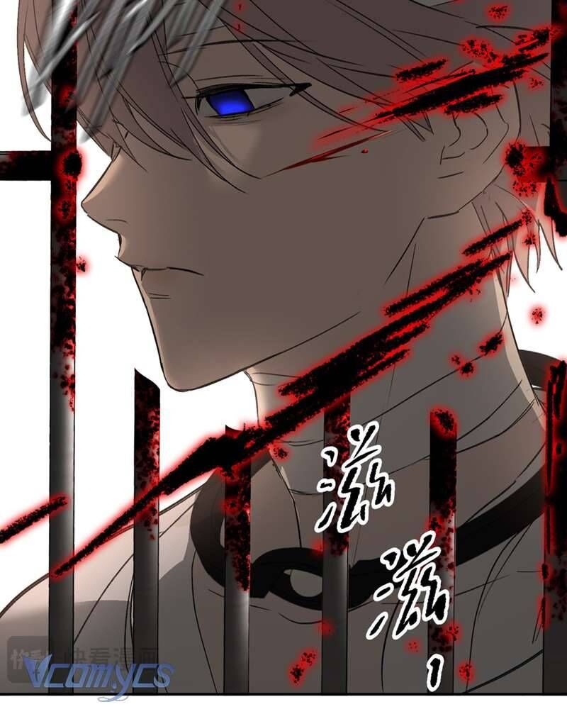 Ác Chi Hoàn Chapter 58 - 132