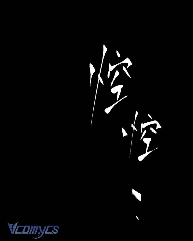 Ác Chi Hoàn Chapter 58 - 15