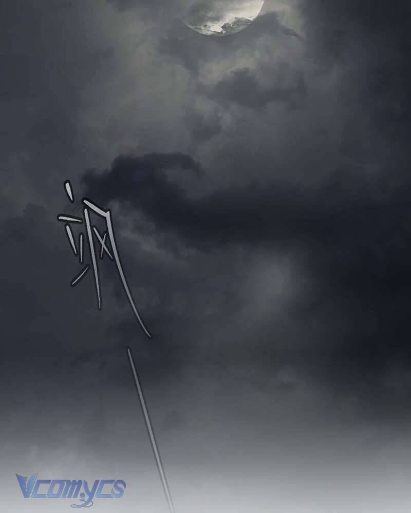 Ác Chi Hoàn Chapter 58 - 148