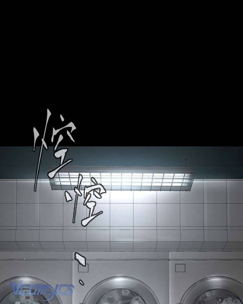 Ác Chi Hoàn Chapter 58 - 16