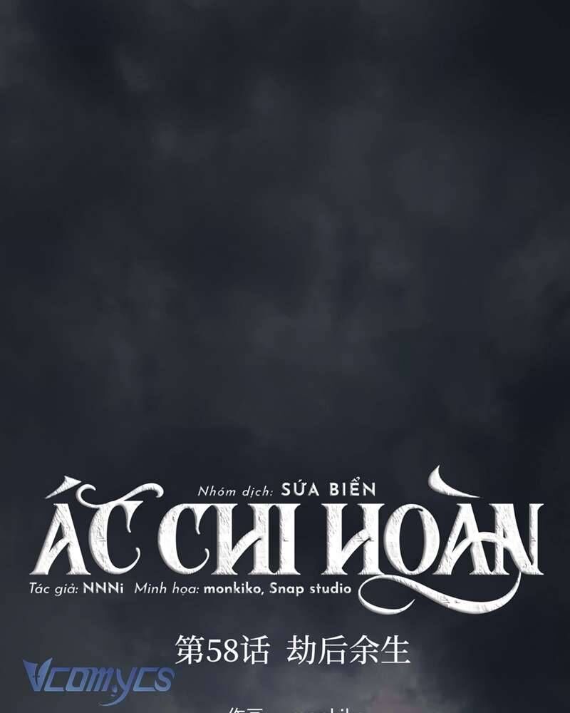 Ác Chi Hoàn Chapter 58 - 3